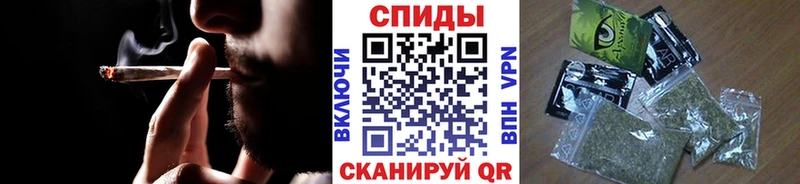 БУТИРАТ вода  Междуреченск 