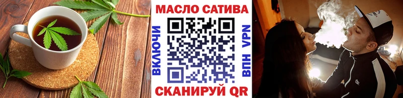 магазин    Междуреченск  Canna-Cookies марихуана 
