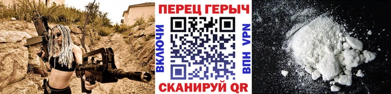 ГЕРОИН Афган Междуреченск