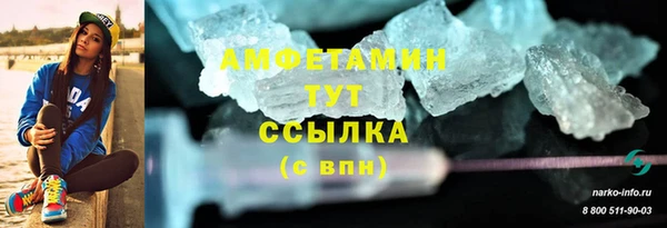 кокаин колумбия Армянск