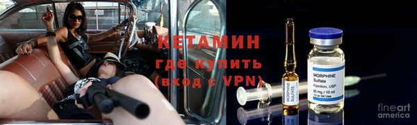 кокаин колумбия Армянск