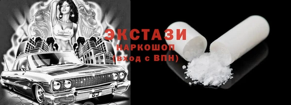 кокаин колумбия Армянск