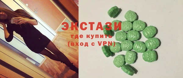 дмт Инсар