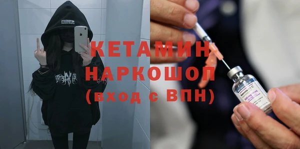 кокаин колумбия Армянск