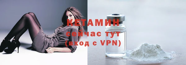 кокаин колумбия Армянск