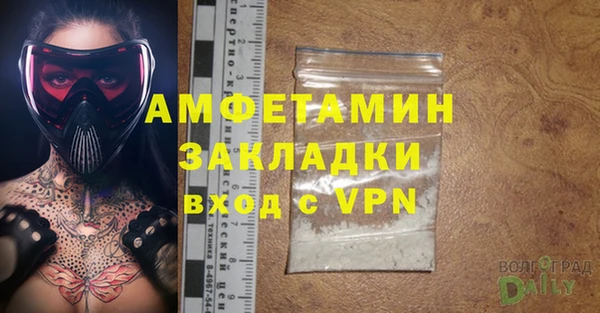 кокаин колумбия Армянск