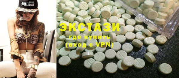таблы Аркадак