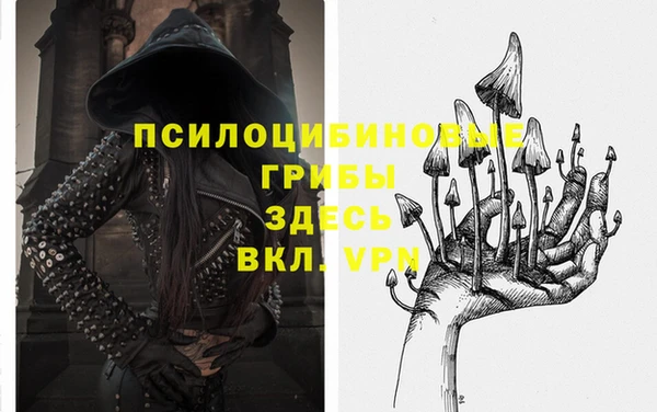 кокаин колумбия Армянск