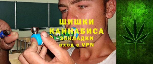 mdma Инта