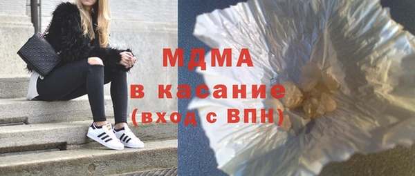 кокаин колумбия Армянск