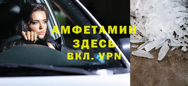 кокаин колумбия Армянск