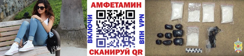 Первитин витя  нарко площадка Telegram  Междуреченск 